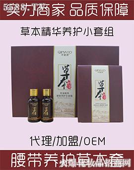 ܷ��Դ�����B(y��ng)�o(h��)�ݱ��ף��I�����B(y��ng)�ף�