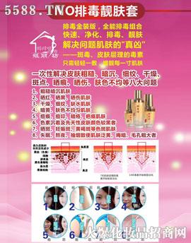 �������������Ժ���׺�30��