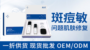 ��ɽ���n�w�ػ��yƷ���޹�˾