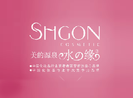 �Ϻ���¶�Ȼ��yƷ���޹�˾