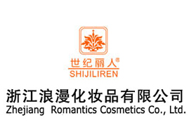 �㽭�������yƷ���޹�˾