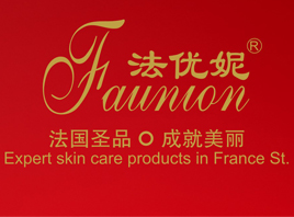 �Ϻ��俻��yƷ���޹�˾