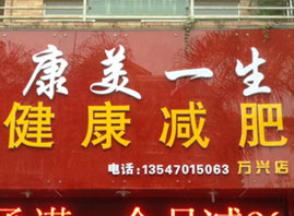 ����һ���C(j��)��(g��u)