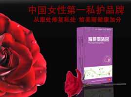 ����ҫԭ�����Q(m��o)���޹�˾