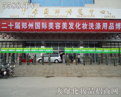 �𱬻��yƷ���̾W(w��ng)���������������I(y��)���[���ϵ��l(w��i)�������o(h��)����������