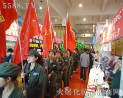 �t���h�h���𱬻��yƷ�W(w��ng)���h����ӭ�L(f��ng)�h�P