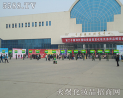 �𱬻��yƷ���̾W(w��ng)-���I(y��)���[����һ���������L(f��ng)����