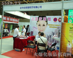 ���A�����Q(m��o)���޹�˾