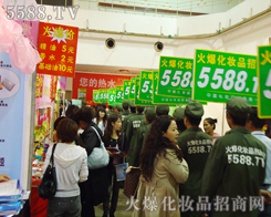 ������D���҂����(du��)������@��