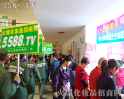 ���������𱬻��yƷ���̾W(w��ng)�������(du��)����Ȼ��һ���n�����L(f��ng)��