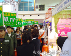 �ٶ��������5588.TV����������һ���@��