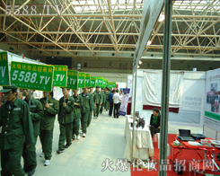 �҂��������(du��)��������һ�l�L��