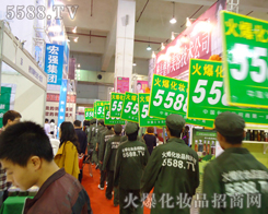 ��ݰ������҂�������ǰ