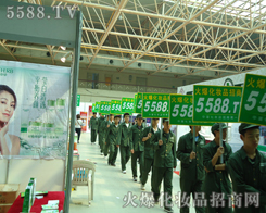 �]��ƣ�v���҂������]�к��ˣ�