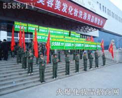 �҂��������ŵČ�ÿһλ��չ���f�����҂��ı��{�o���ゃՈ����