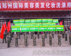 ʿ��߰�-5588.TV��������ڵڶ�ʮ���������I(y��)���[����������