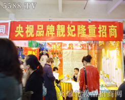 �����n������Ƽ����޹�˾