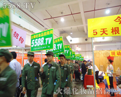 ��ǰ�_���Є����R�^���M�Ĳ���