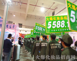 �𱬻��yƷ���̾W(w��ng)�������������L�L�����׌���@�@