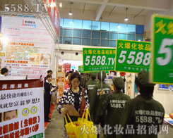 �@�ӵľ����^���@�ӵĚ�������𱬻��yƷ���̾W(w��ng)��߀�����Ć���