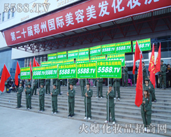 ��(x��)��(ji��)�Q���ɔ���վ�˷��@Ӣ�۱�ɫ