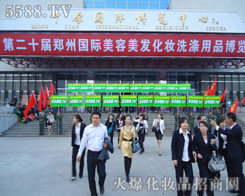 �R�ߕr���ٿ����@֧�����(du��)��