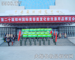 Ոӛ�����@���ǻ𱬻��yƷ���̾W(w��ng)�F(tu��n)�(du��)