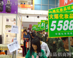 �����Ѕ�չ������������҂����R�������(du��)��