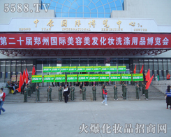 �҂������R���(du��)��Ŀ������չ�̵��x��