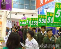 ��������?y��n)��҂����p�������҂����������л����ͳ���