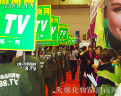 ���ЏS�̺ʹ����̹�ͬҊ�C���𱬻��yƷ���̾W(w��ng)�Č�(sh��)��