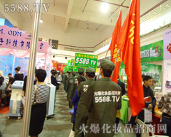 �t���h�h���G���������o�c���ȵ�̖����