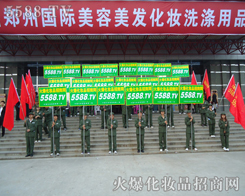 �҂���־�ɳǣ��҂�ͬ�ąf(xi��)����׌�҂��f��(y��n)�������(du��)�����h(yu��n)���ڕ���