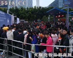 ��32�V�݌�������(hu��)�F(xi��n)��(ch��ng)��ɽ�˺�