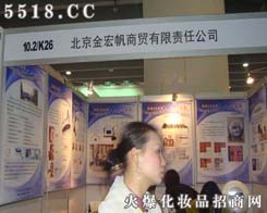 ������귫���Q(m��o)����؟�ι�˾