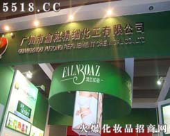 �V�����¾����������޹�˾