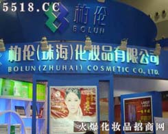 �؂����麣�����yƷ���޹�˾