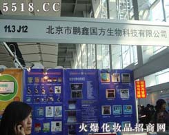 �������i�·�(gu��)������Ƽ����޹�˾