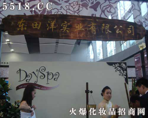 �|���󌍘I(y��)���޹�˾