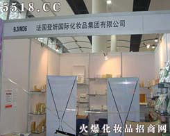 �����������yƷ���F���޹�˾