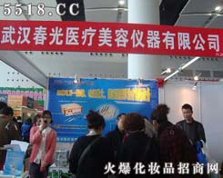 ��h�д����t(y��)�����݃x�����޹�˾