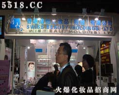 �������yƷ���V�ݣ����޹�˾