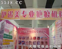 �������Z���Ƽ����޹�˾