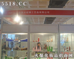 �Ϻ����粣����ˇƷ���޹�˾