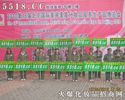 �𱬻��yƷ���̾W(w��ng)�����F(tu��n)�(du��)