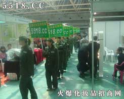 ���������ϻ𱬻��yƷ���̾W(w��ng)�������