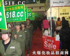 �𱬻��yƷ���̾W(w��ng)�����(du��)���ݺƴ�