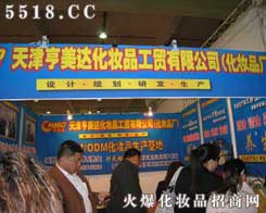 �������_���y���Q(m��o)���޹�˾