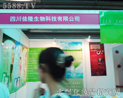 �Ĵ���¡����Ƽ����޹�˾