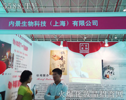 ��(n��i)������Ƽ����Ϻ������޹�˾